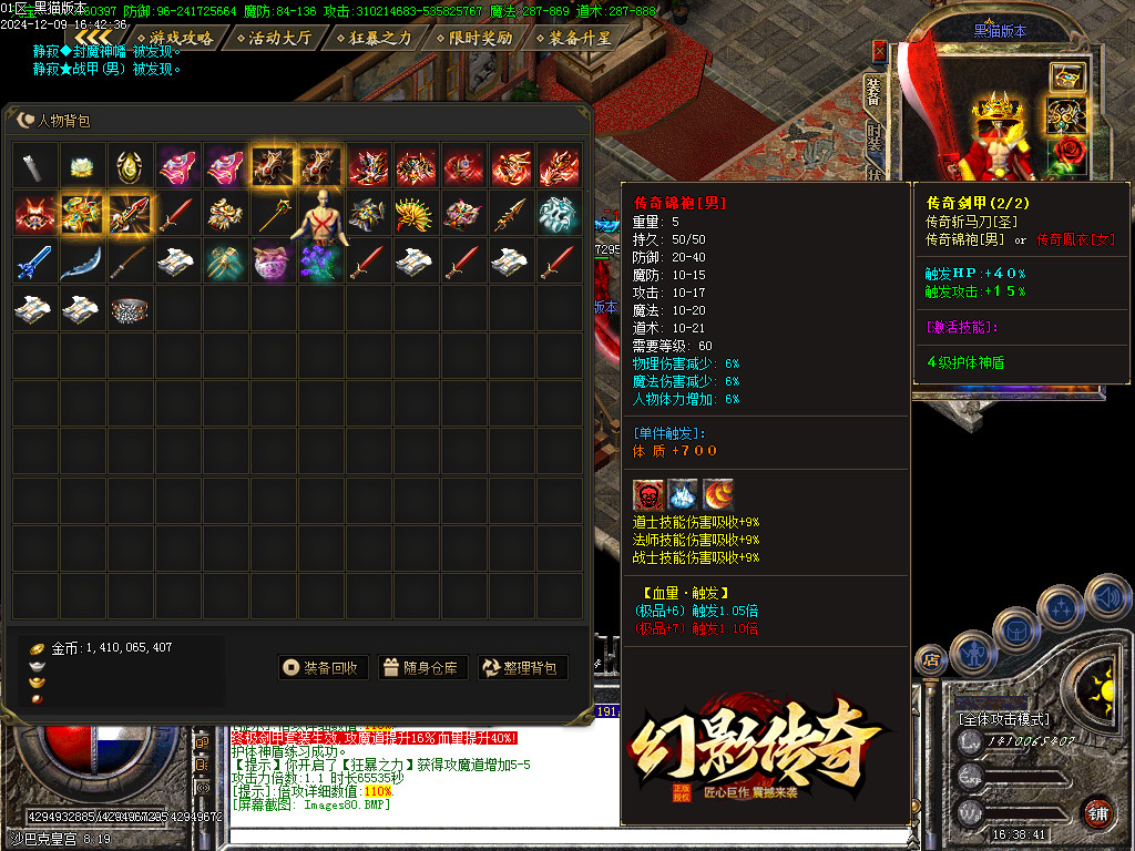 Images81.BMP