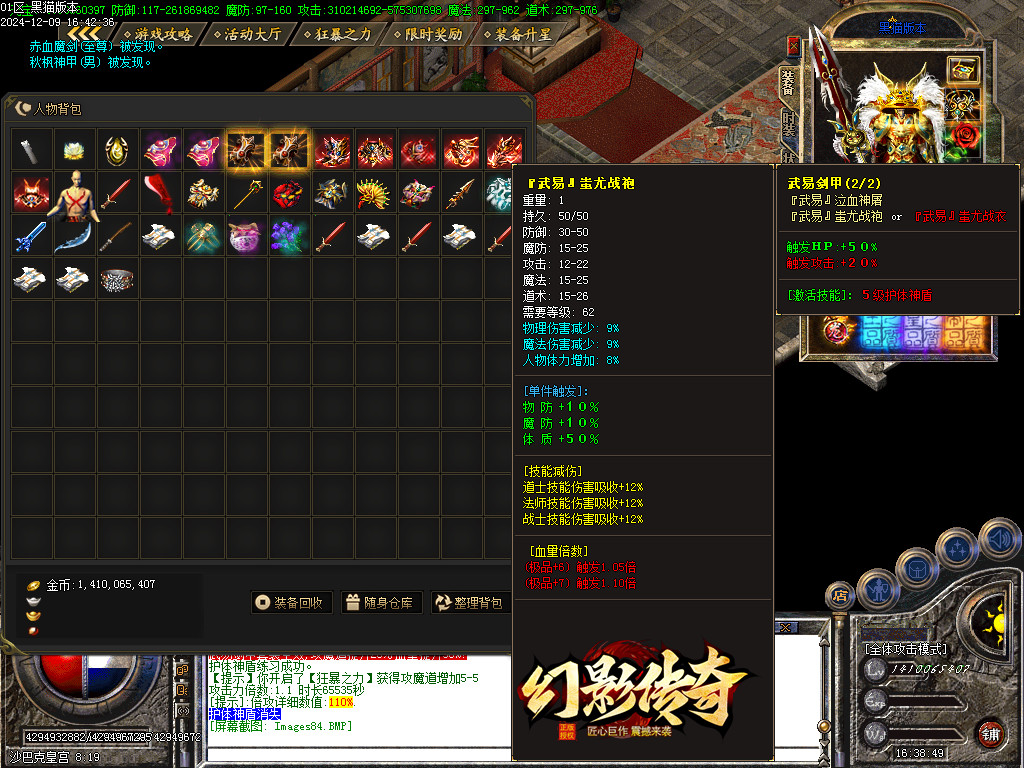 Images85.BMP
