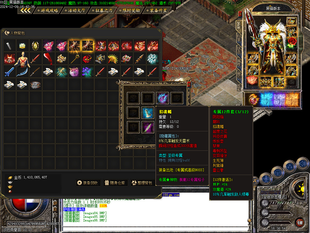 Images87.BMP