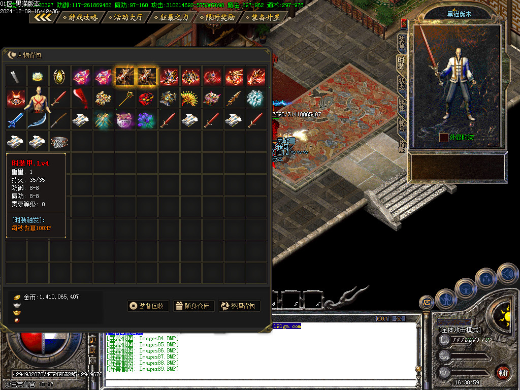 Images90.BMP