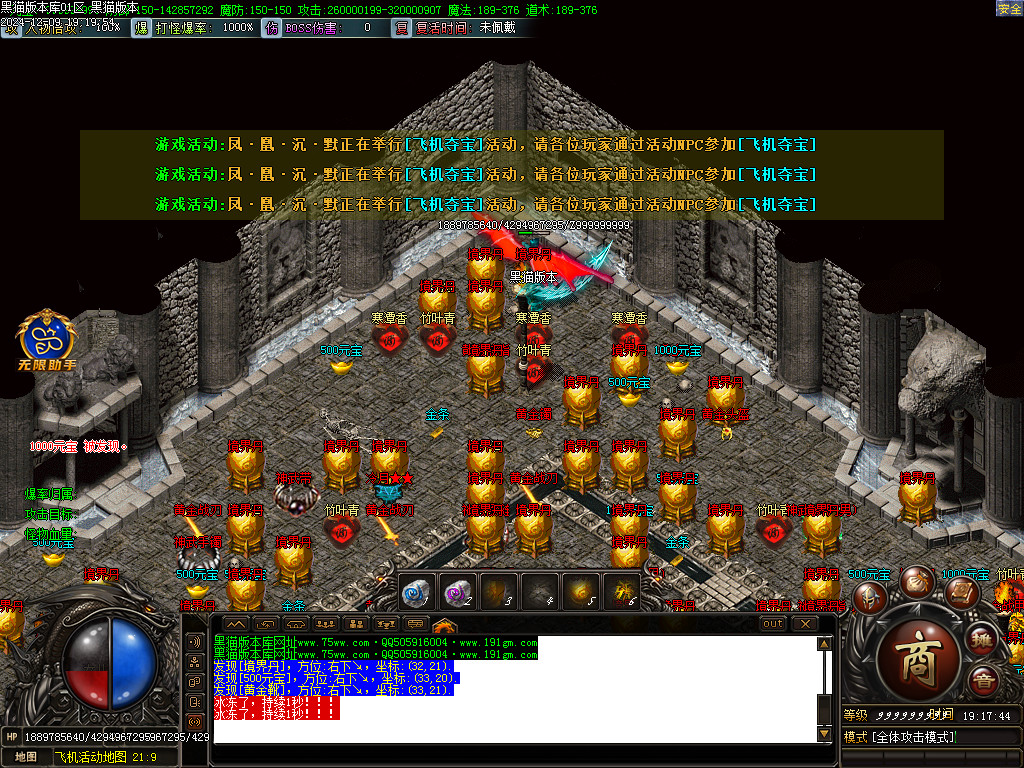 Images03.BMP