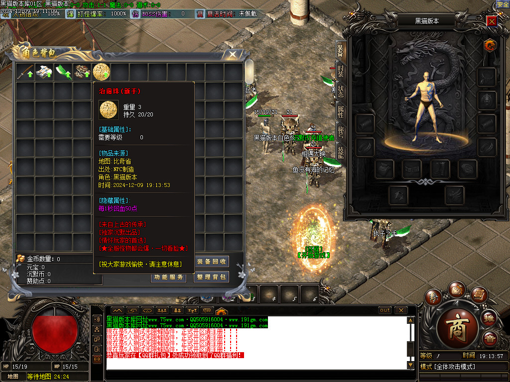 Images02.BMP