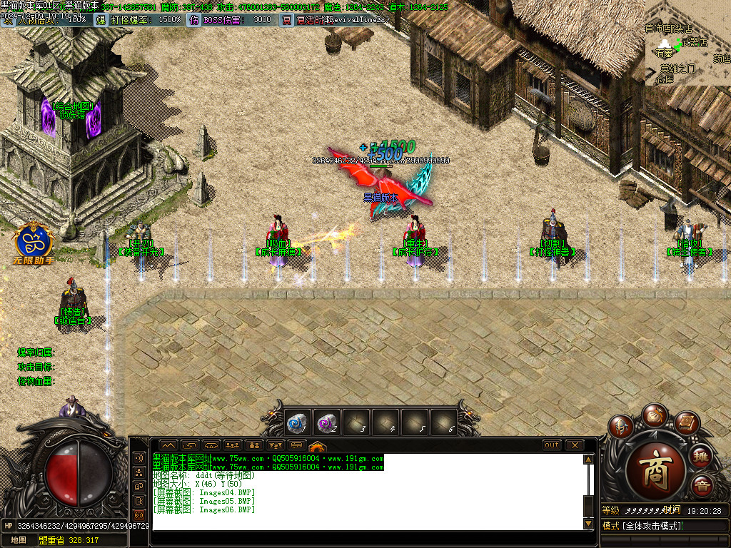 Images07.BMP