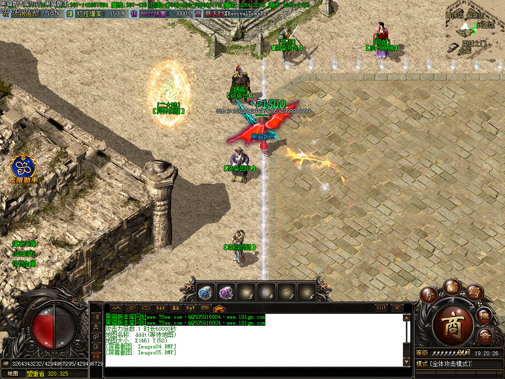 Images06.BMP