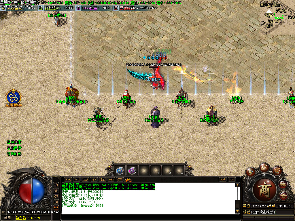 Images05.BMP
