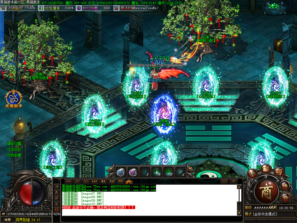 Images11.BMP
