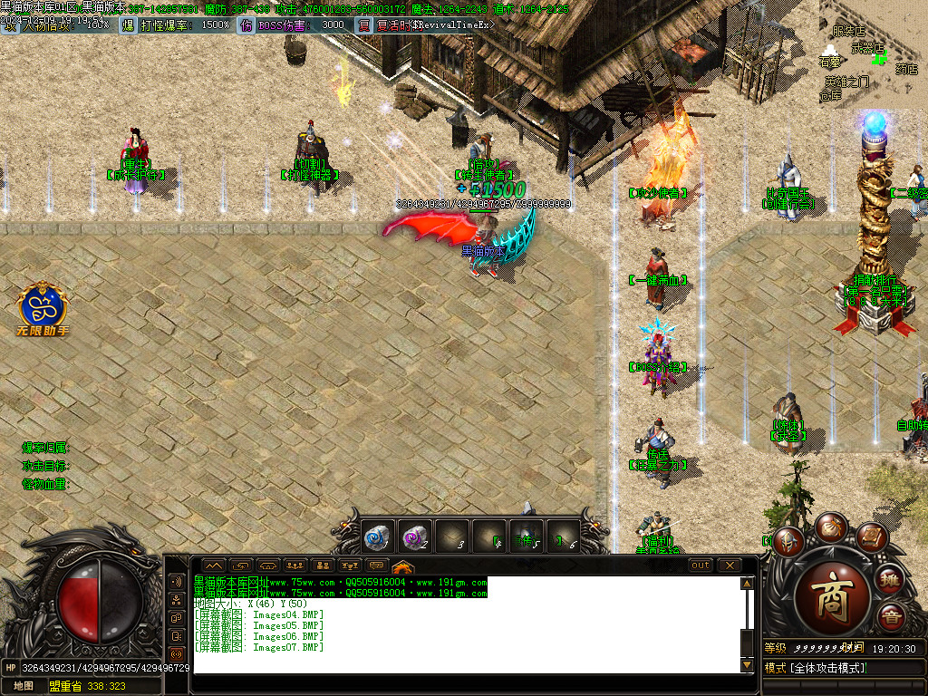 Images08.BMP