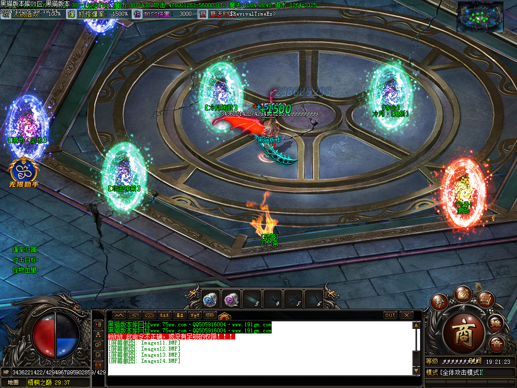 Images15.BMP
