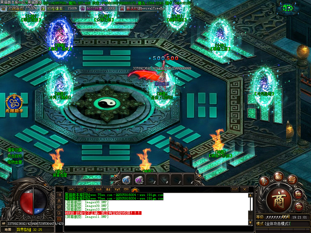 Images12.BMP