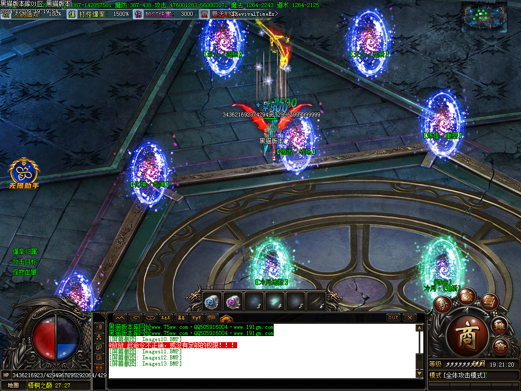 Images14.BMP