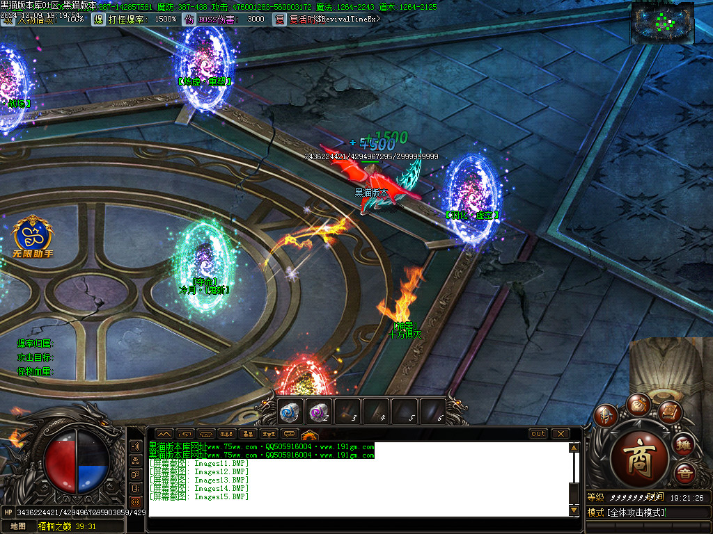Images16.BMP