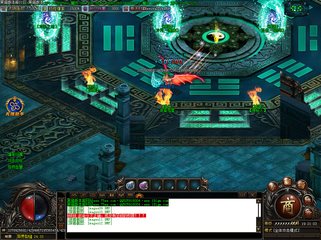 Images13.BMP