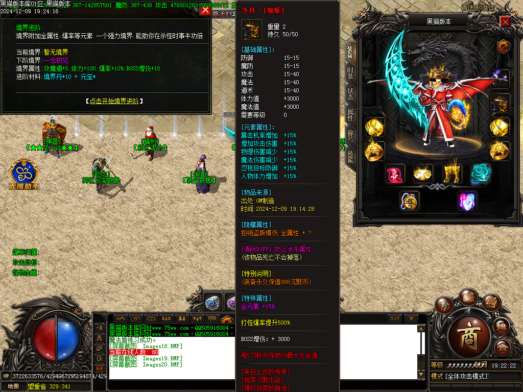Images21.BMP