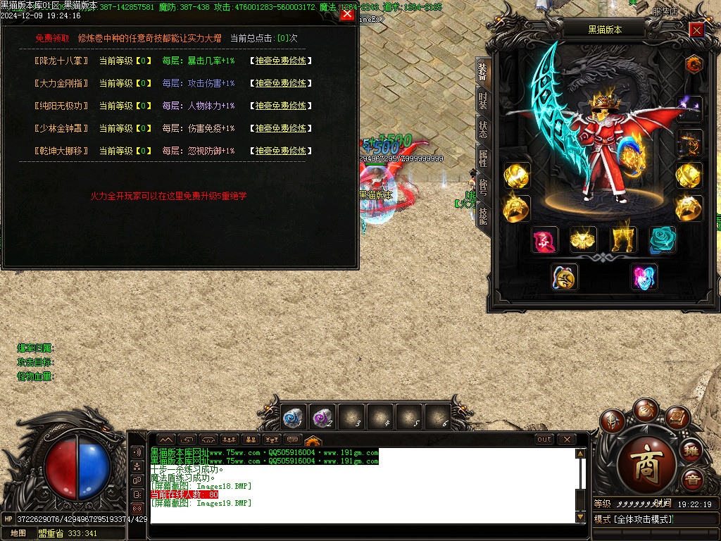 Images20.BMP