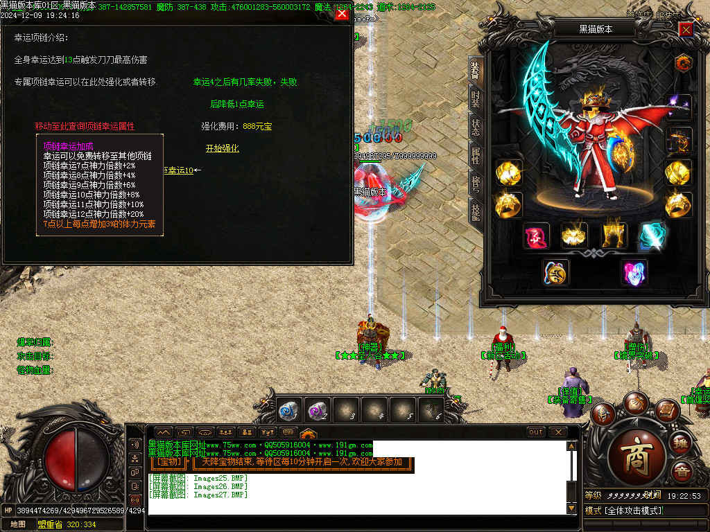 Images28.BMP