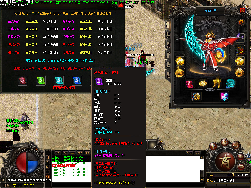 Images33.BMP