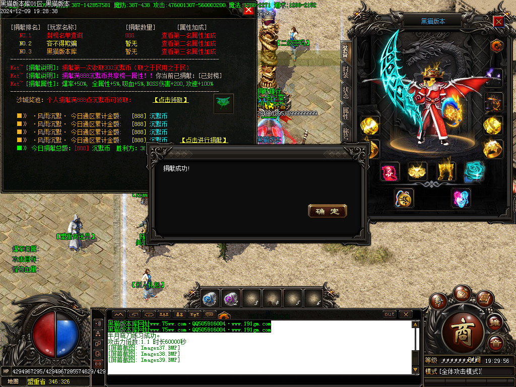Images40.BMP