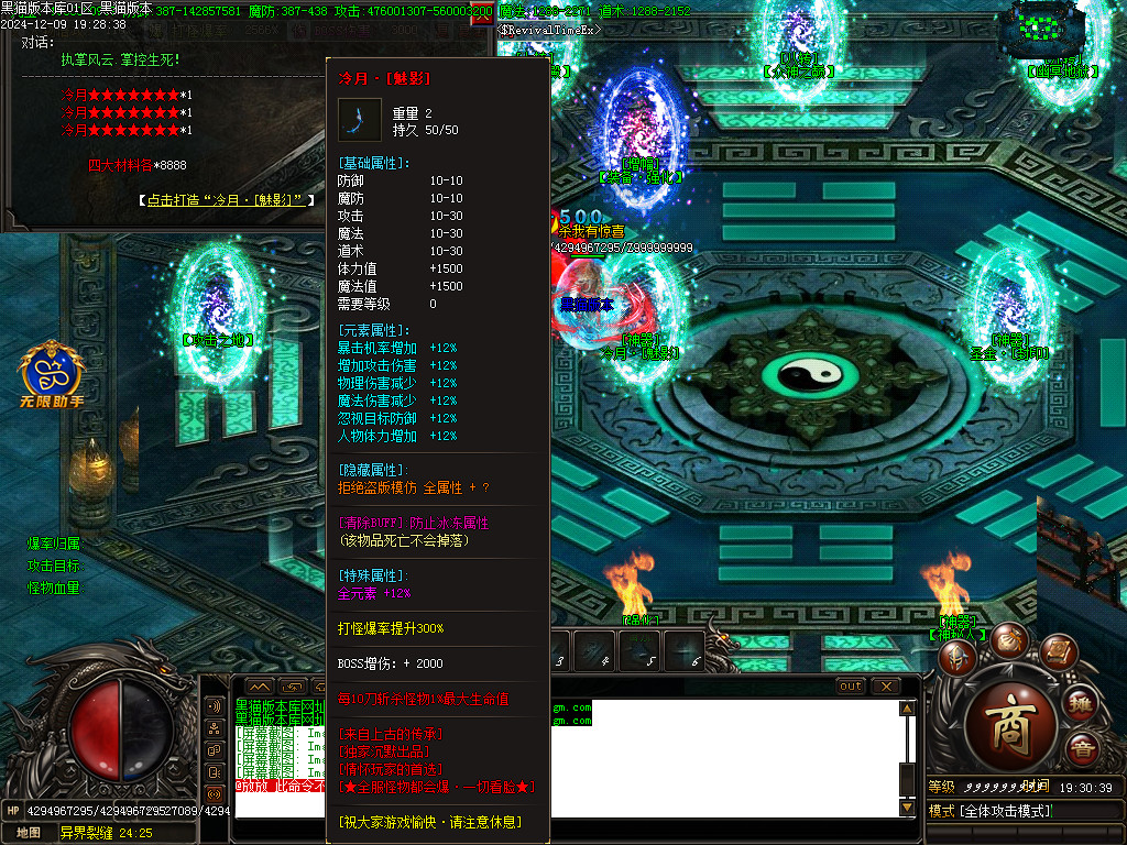 Images46.BMP