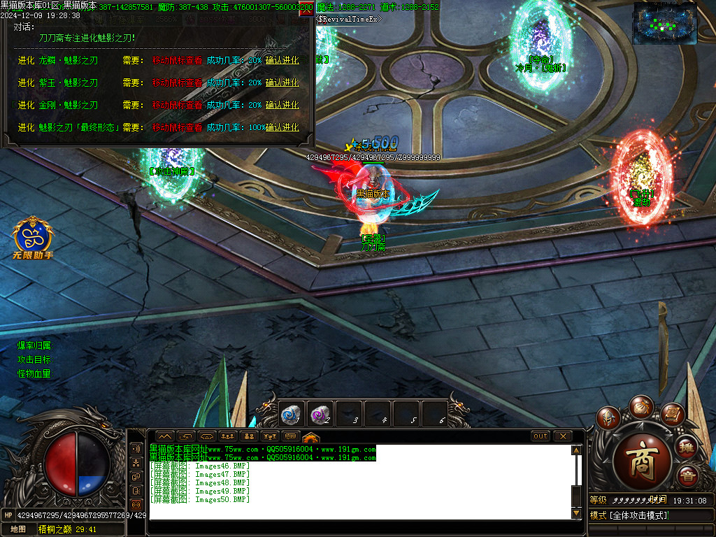 Images51.BMP