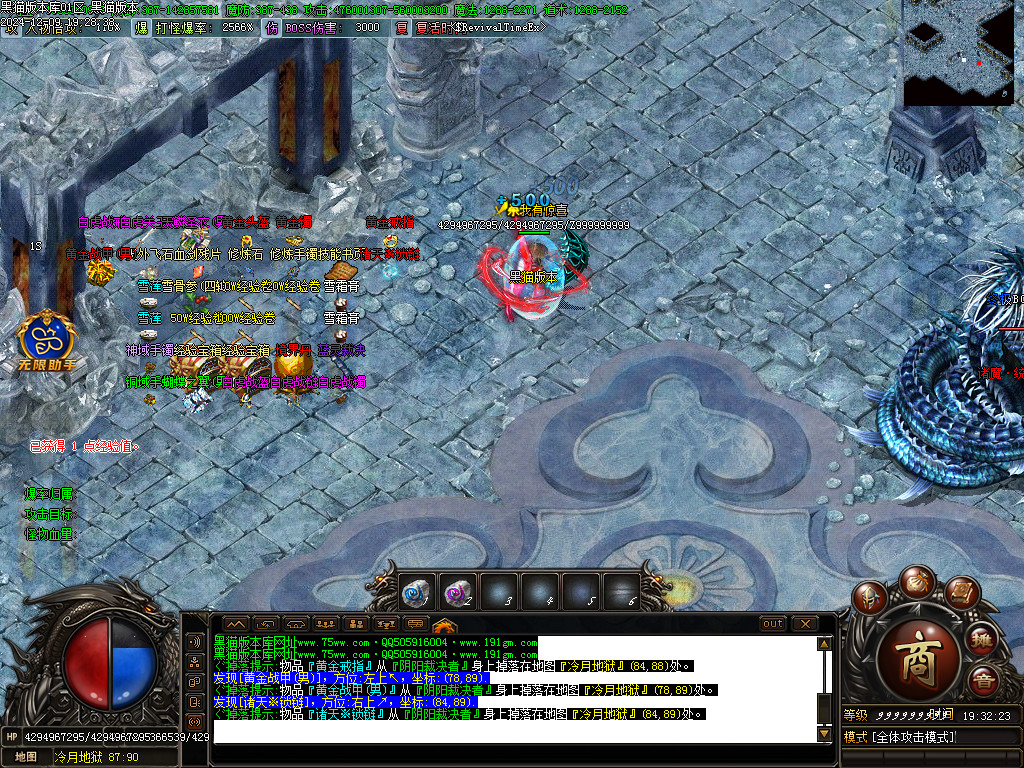 Images55.BMP