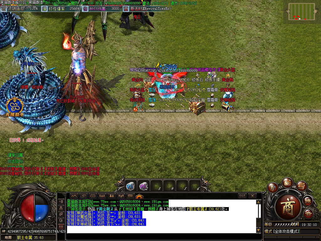Images54.BMP