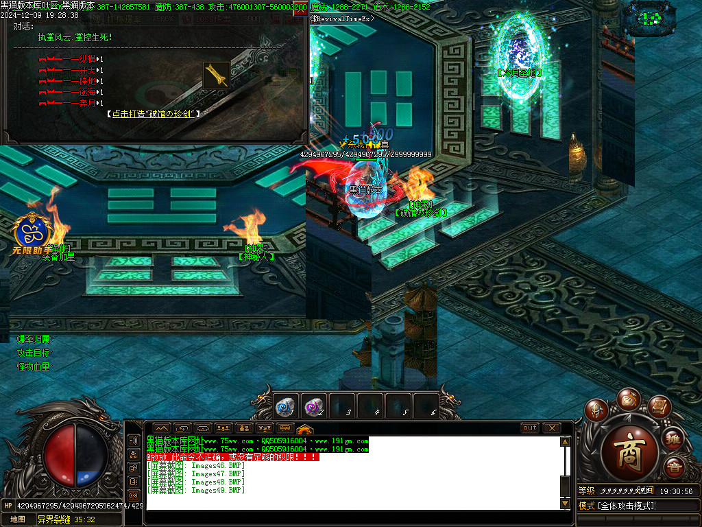 Images50.BMP