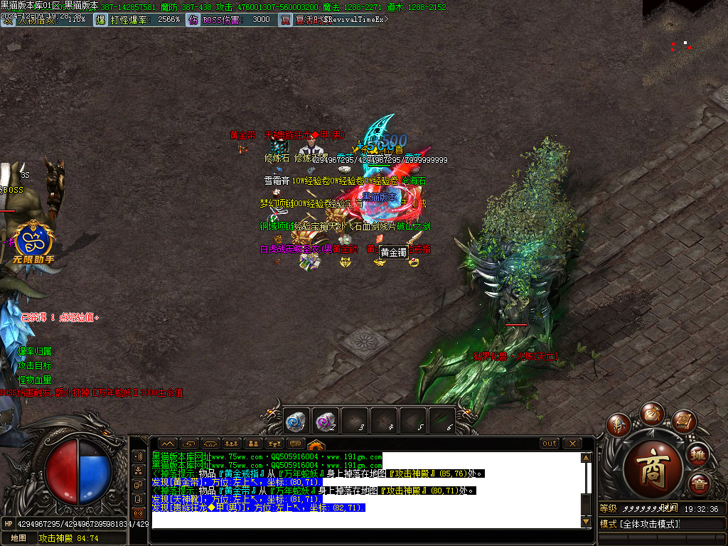 Images56.BMP