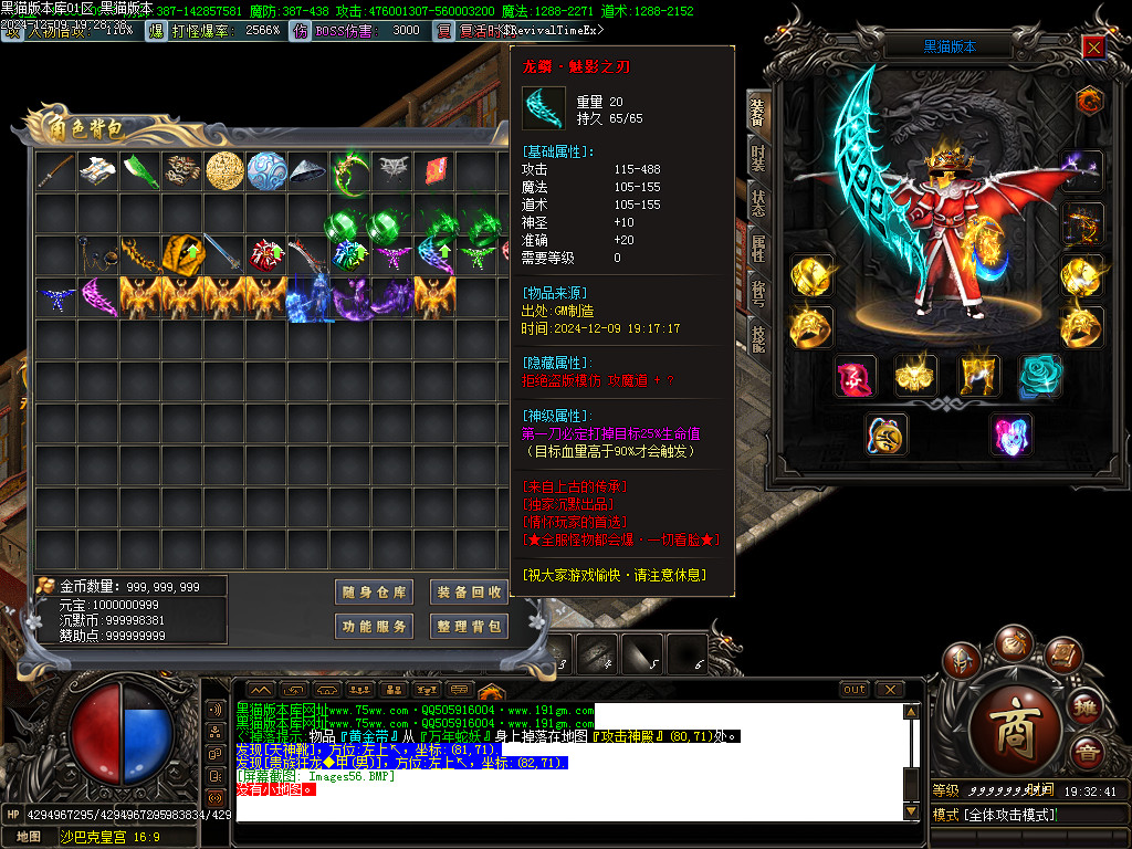 Images57.BMP
