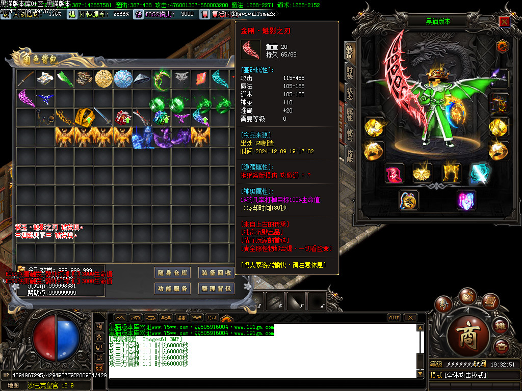 Images62.BMP