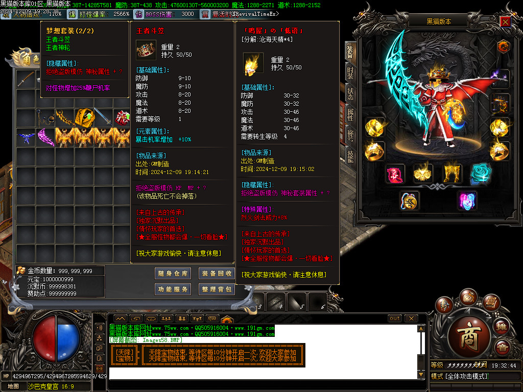 Images59.BMP