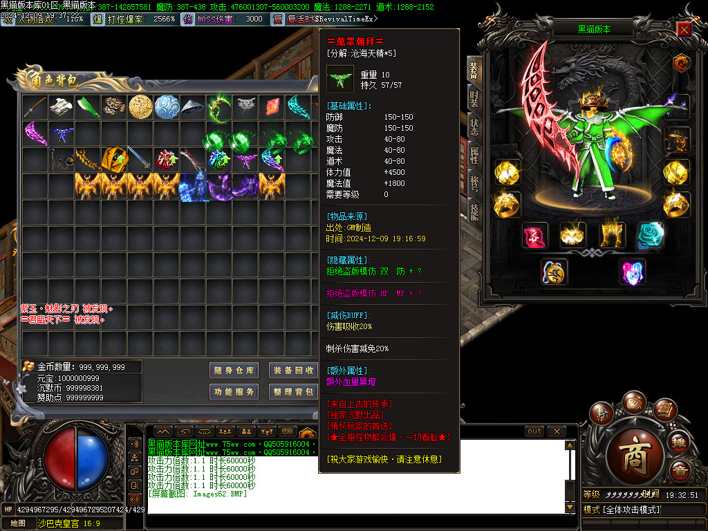 Images63.BMP