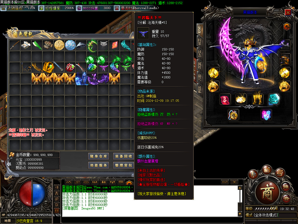 Images61.BMP