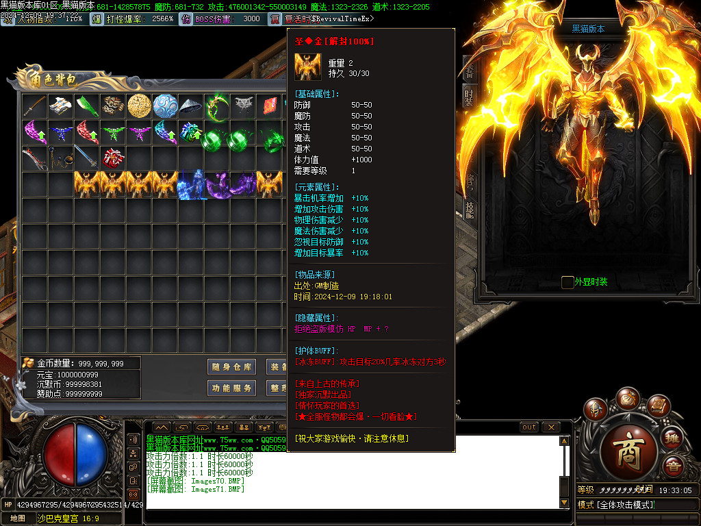 Images72.BMP