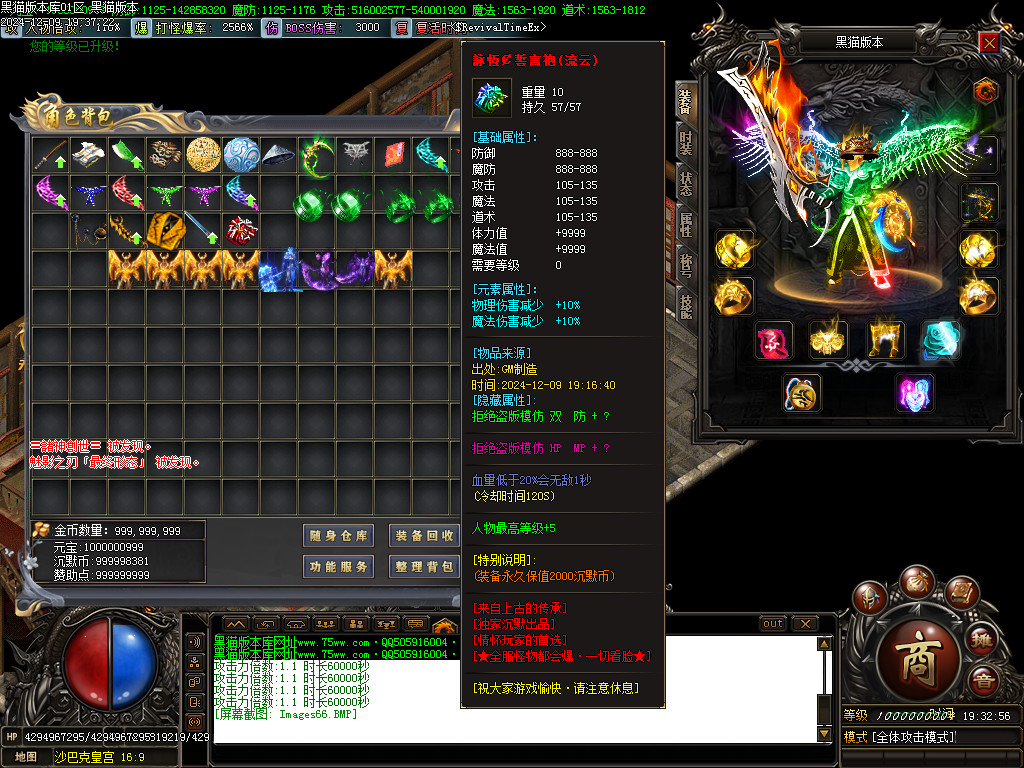 Images67.BMP