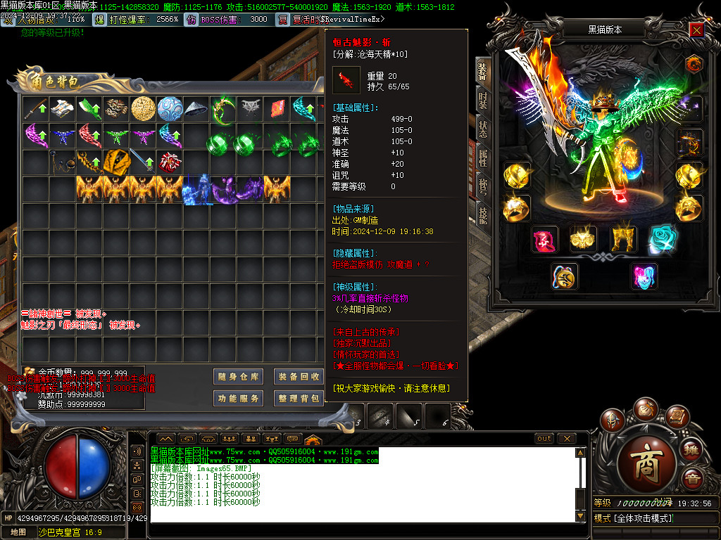 Images66.BMP
