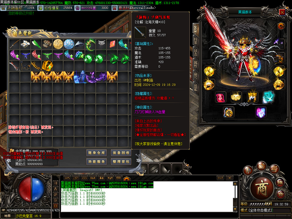 Images68.BMP