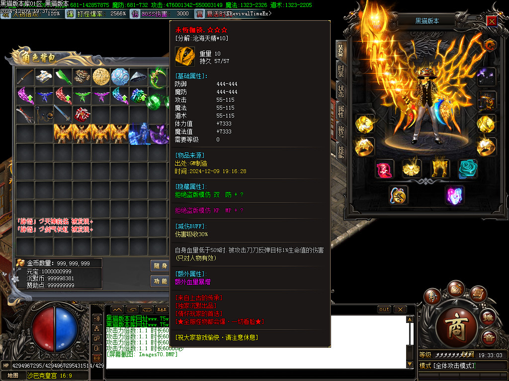Images71.BMP