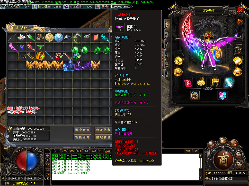 Images65.BMP