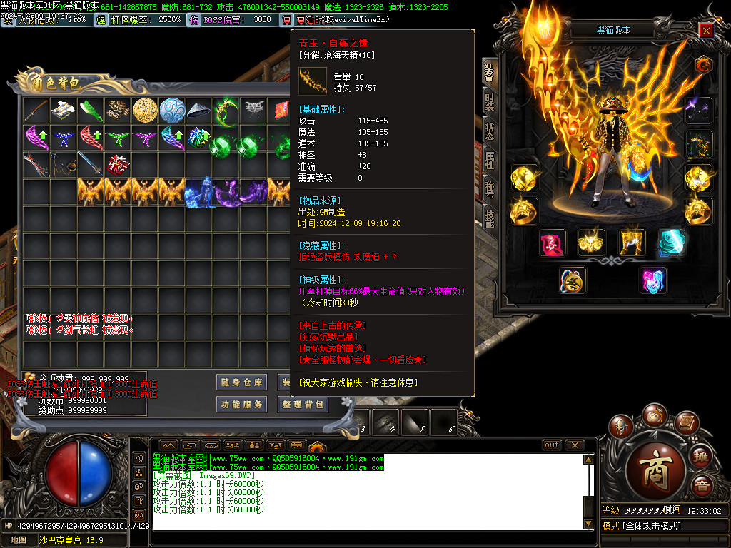 Images70.BMP
