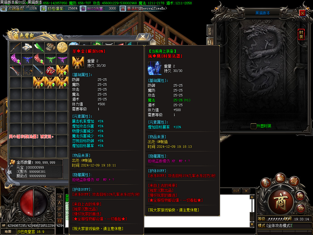 Images76.BMP