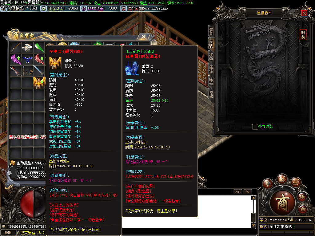 Images78.BMP