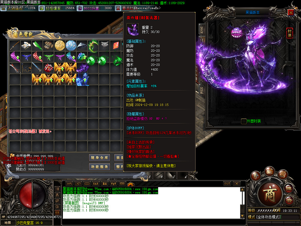 Images74.BMP