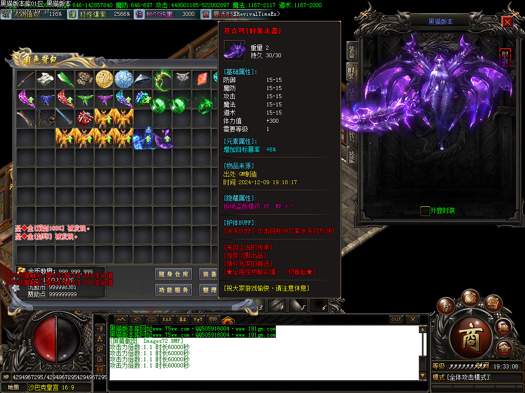 Images73.BMP