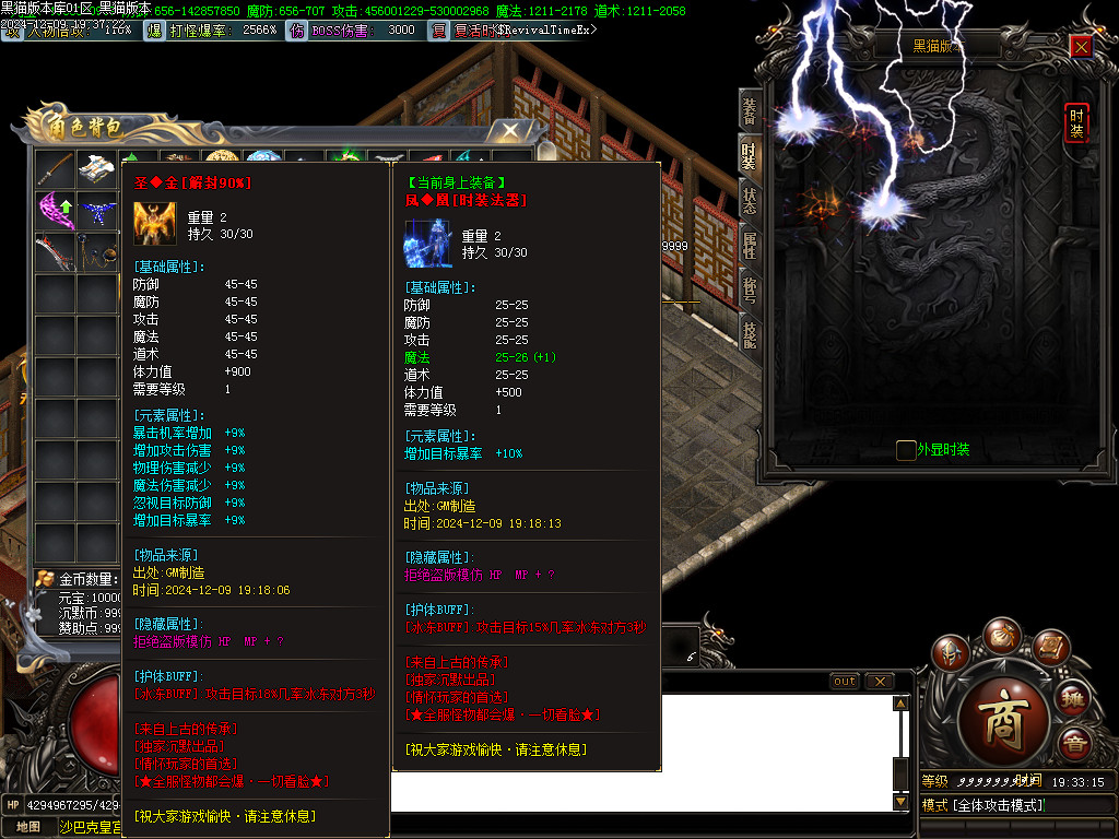 Images79.BMP