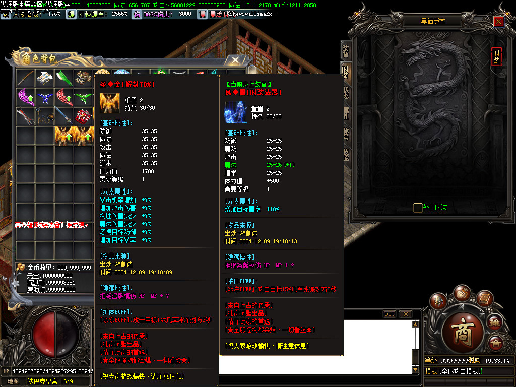 Images77.BMP