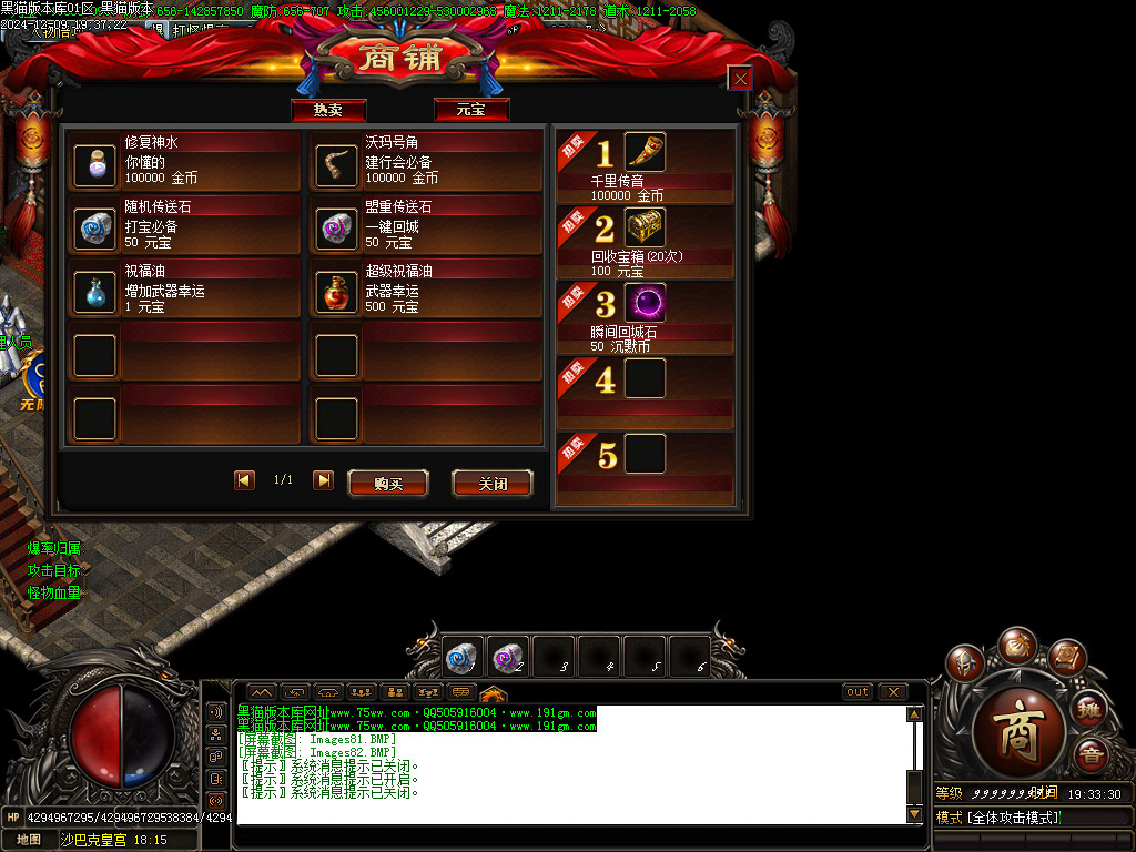 Images83.BMP