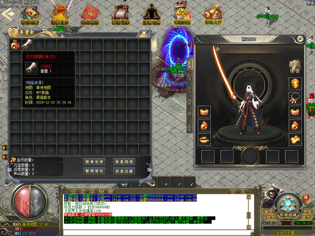 Images02.BMP