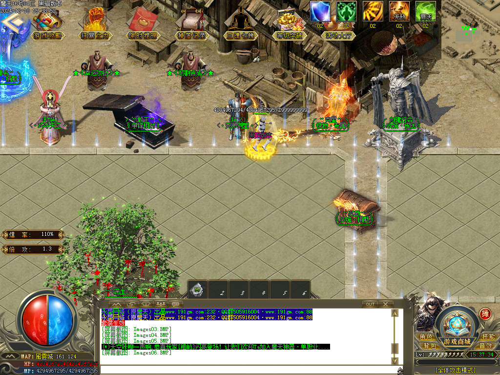 Images07.BMP