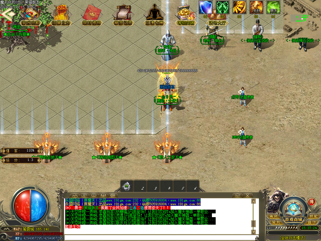 Images03.BMP