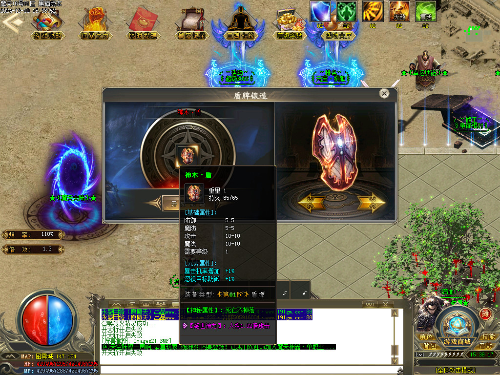 Images22.BMP